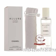 Мини тестер арабский Люкс 40 мл Chanel Allure Homme Sport