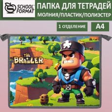 Папка для тетрадей 1 отделение А4 Schoolformat ЗВЕЗДЫ ДРАКИ зеленая, молния, пластик, полиэстер, для мальчиков