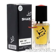 Элитный парфюм Shaik M607 Clive Christian № 1 for Men