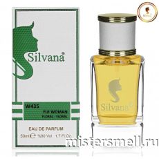 Элитный парфюм Silvana W435 Guy Laroche Fidji