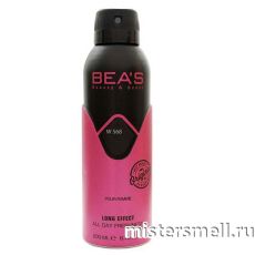 Дезодорант Bea