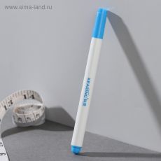 4450955 Маркер для ткани, водорастворимый, 14 см, цвет голубой