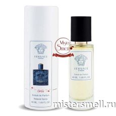 Тестер супер-стойкий 44 мл В ТУБЕ Versace Eros Homme