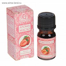 1675416 Аромамасло Queen Fair 5 мл 