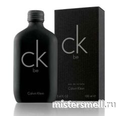Высокого качества Calvin Klein - CK Be, 100 ml