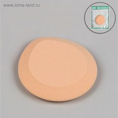 1407350 Спонж для нанесения косметики, цвет бежевый