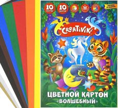 Картон цветной немелованный А4, 10 цветов 10 листов, 190 г/м2, Creativiki