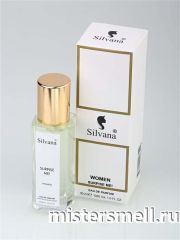 Спрей Silvana Surprise Me 30 ml