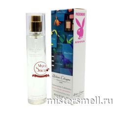 Парфюмерия 55 мл white феромоны Atelier Cologne Clementine California