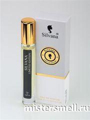 Эксклюзив Silvana Limited Edition White Woman 10 ml