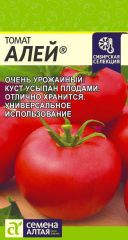 Томат Алей Сем.Алтая