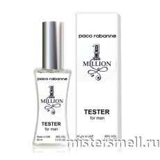 Мини тестер арабский 60 мл White Paco Rabanne 1 Million