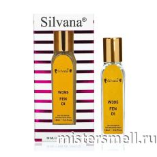 Ручка 18 мл. Silvana W395 Fendi Fan Di Fendi Woman