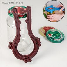 1077717 Ключ для крышек «Твист-офф»