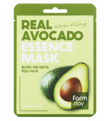 Тканевая маска для лица Essence Mask – Авокадо