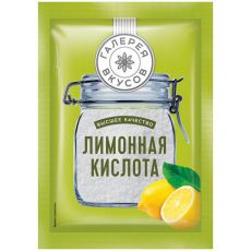5шт «Галерея вкусов», лимонная кислота, 50 гр. Россия