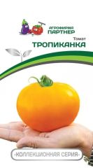 Томат Тропиканка F1 Партнер