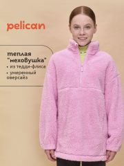 GFNS3362 PELICAN Куртка Розовый