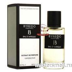 Мини тестер арабский 62 мл Gold Byredo Bal D
