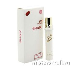 Ручка 20 мл. Shaik New Design W258 Chanel Coco Mademoiselle