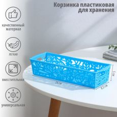 Корзина для хранения «Птицы», пластик, 25×8.5×5 см, МИКС