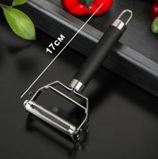 Овощечистка , овощерезка нож для чистки 3в1 ,17см