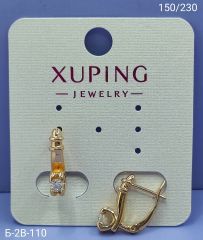 Серьги Xuping