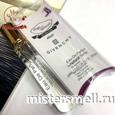Мини блистер 20 мл. Givenchy Ange Ou Demon Le Secret Elixir