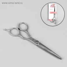 123449 Ножницы парикмахерские с упором, лезвие — 6,5 см, цвет серебряный