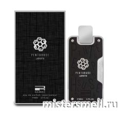 Rue Broca - Penthouse Larvotto, 80 ml