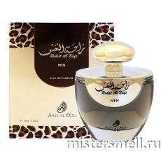 Ard Al Oud - Rahat al Nafs Men, 100 ml