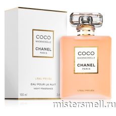 Высокого качества Chanel - Coco Mademoiselle L
