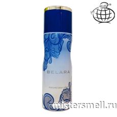 Дезодорант Fragrance World Belara (ОАЭ)
