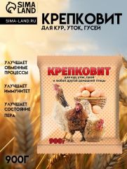 Крепковит 