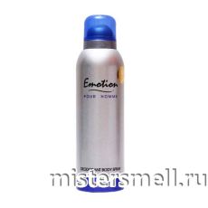 Арабский дезодорант Rasasi Emotion Men 200 ml