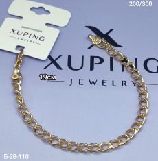 Браслет Xuping Размер браслета: 19см