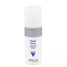 Aravia Сыворотка-флюид оживляющая / Vitality Serum, 150 мл