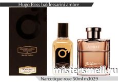 NROTICuERSe Narkotic VIP - Baldessarini Ambre 50 ml