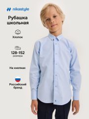 4ш21325 NIKASTYLE Рубашка голубой