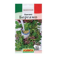 ЦЕНА ЗА 2 ШТ! 9359435 Семена Орегано 