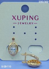 Серьги Xuping