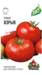 Томат Взрыв Гавриш