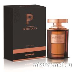 Al Haramain - Portfolio Cupid