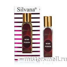 Ручка 18 мл. Silvana W389 Christian Dior Poison Women