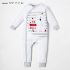 4239673 Комбинезон Крошка Я "Новогодний медвежонок", белый, р.24, рост 68-74