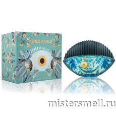 Kenzo - World Fantasy Collection eau de parfum, 75 ml