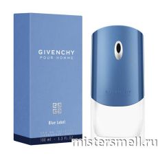 Высокого качества Givenchy - Blue Label Pour Homme, 100 ml