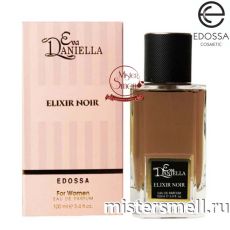 Eva Daniella w144 - Montale Intense Cafe,100 мл
