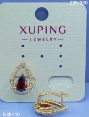 Серьги Xuping