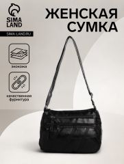 Сумка женская кросс-боди на молнии, 25×11×20 см, чёрная